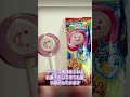 生産終了した懐かしいお菓子10選 #菓子#shorts