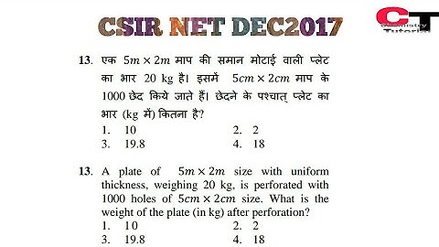 CSIR NET DEC2017|PART A|GENERAL APTITUDE|CHEMICAL SCIENCE&MATHEMATICAL SCIENCE|