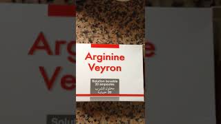 ارجنين فيرون - Arginin Veyron
