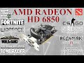 AMD Radeon HD 6850. Недооценённый топ в ультра бюджетном сегменте.