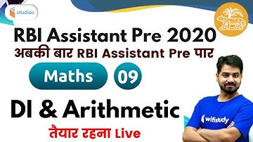 9:00 AM - RBI Assistant 2020 (Pre) | Maths by Akash Sir |  DI & Arithmetic