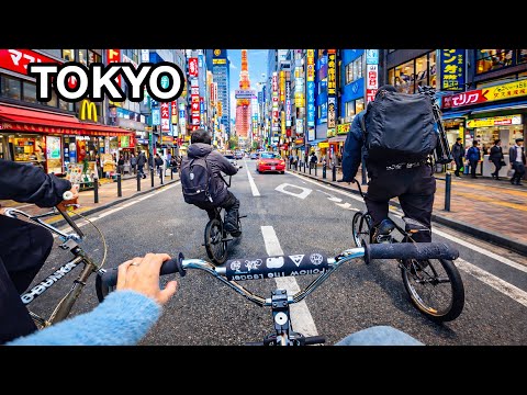 Riding BMX Through the Streets of Tokyo, Japan 🇯🇵