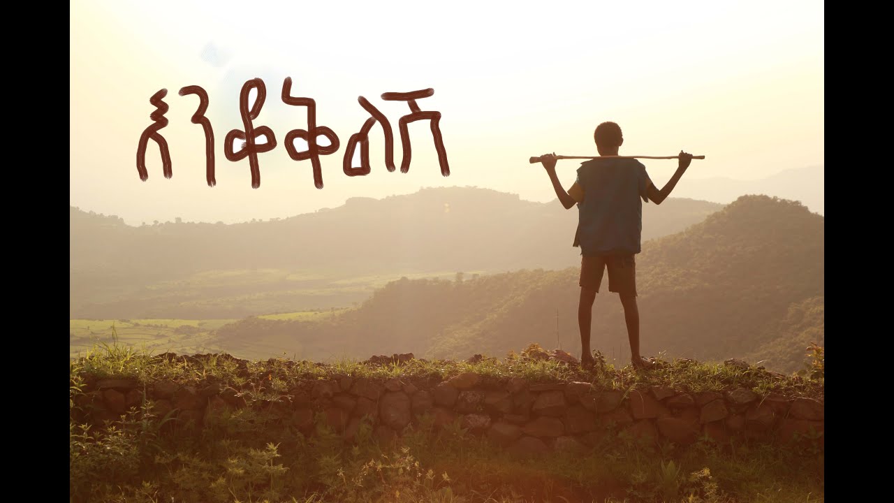 Erkak qizni eshakda sikadi va u yiglaydi. Tarjima bilan Emmanuel porno tomosha qiling