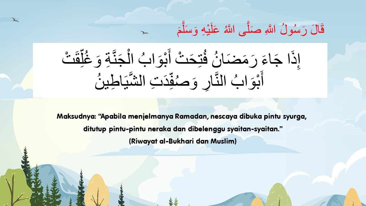 Hadis kelebihan ramadhan