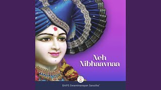 Saathida Mero Neh Nibhavna