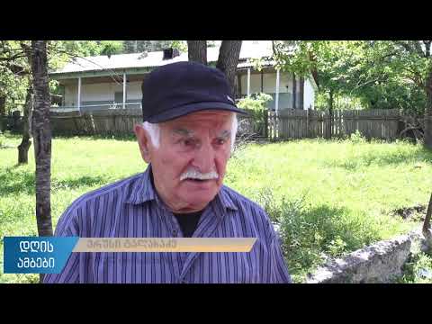 ტბის თემში სათიბების დარეგისტრირებას ითხოვენ