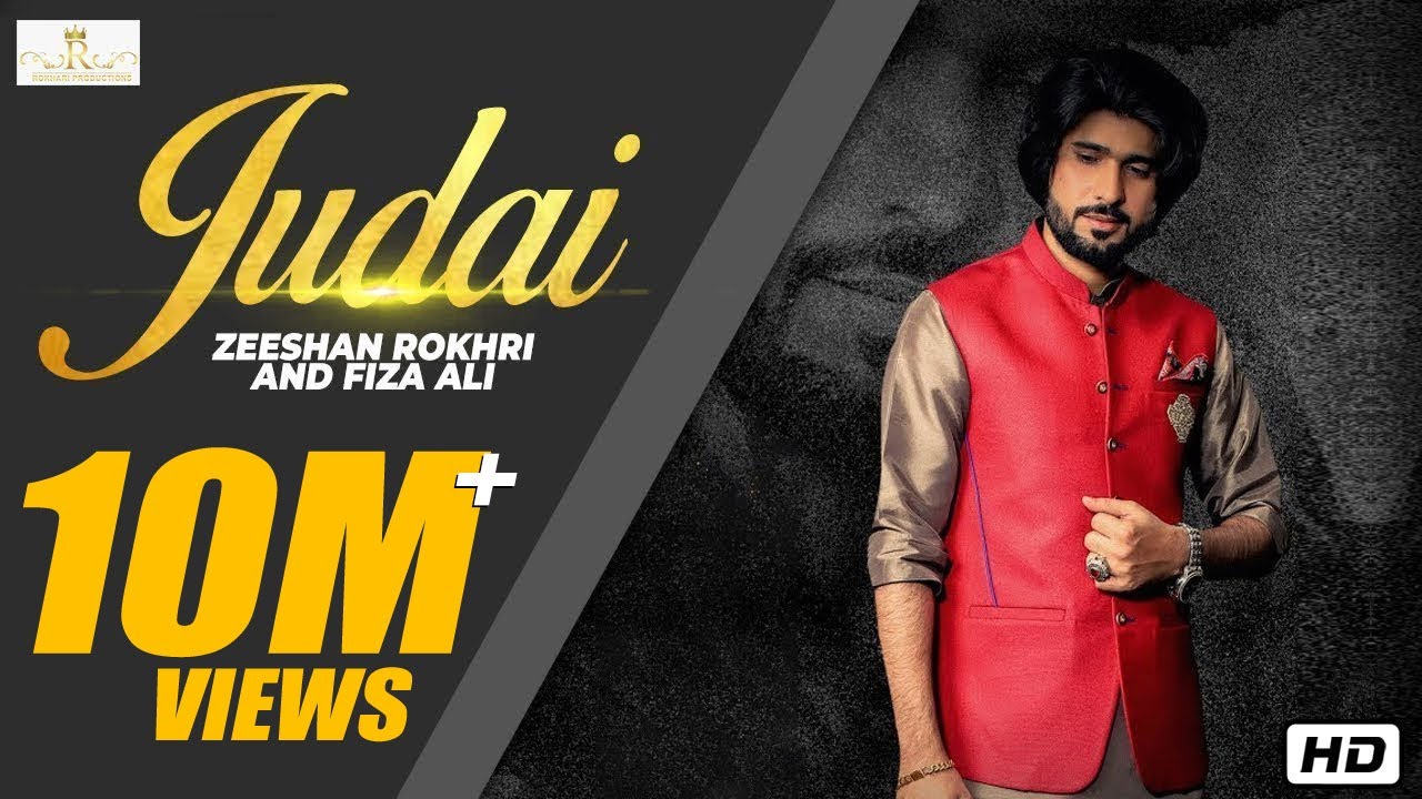  Judai Official Video Zeeshan Rokhri And Fiza Ali Latest Saraiki  Punjabi Songs 2020