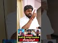 లాల్ బహుదూర్ శాస్త్రితో పోలీకేంట్రా  | #vanaraonair