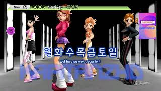 [3D댄스 MV] Vari2ty by 쥬얼리 노래방 TJ Supremo (Minus One/Instrumental)