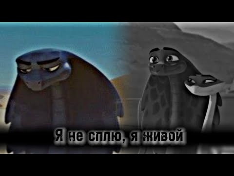 Мультфильм сахара 2017 музыка