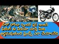 #allbikerepairTelugu #KadthalVillageBikeMechanic How to Hero Honda Splendor Plus engine fitting