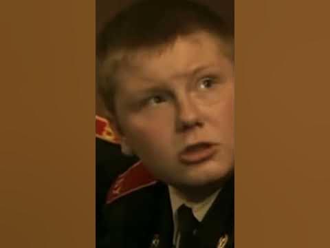 Макаров матерится в сериале на ТВ #кадетство - YouTube