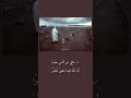 انشوده أتيت القبور فناديتها