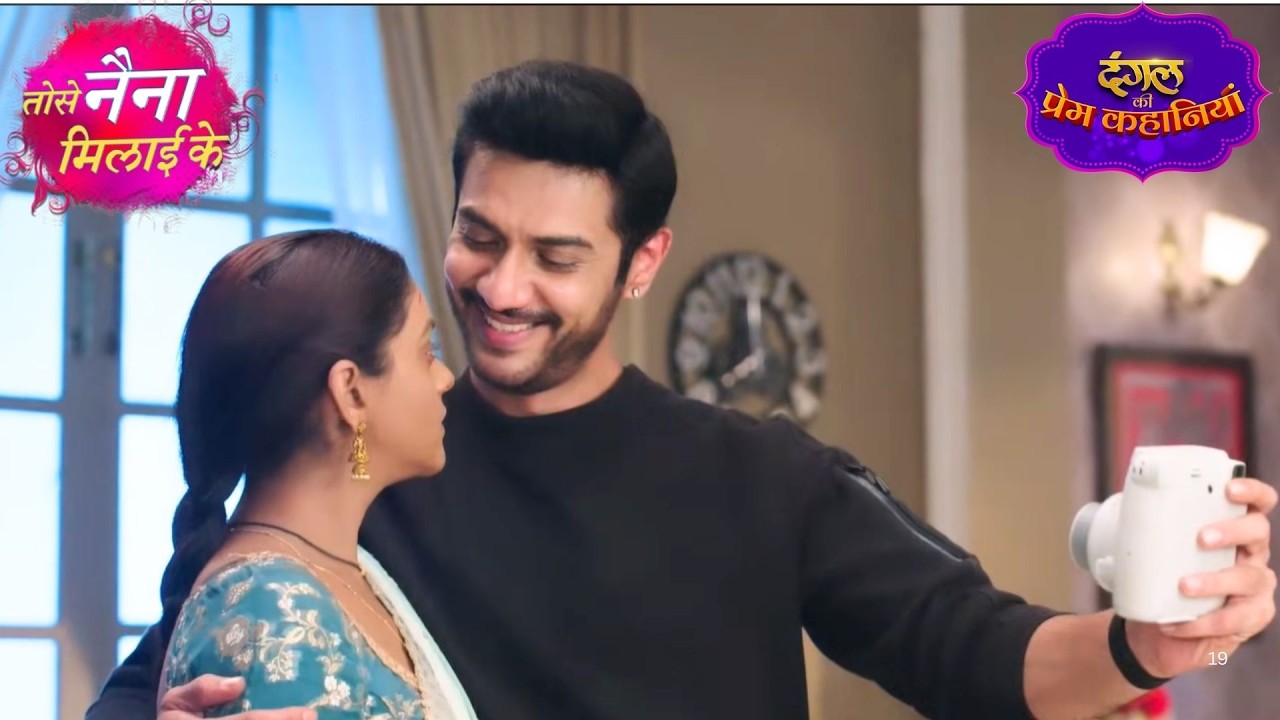 राजीव पर हमला… और कुहू ने खाई जान की सौगंध! | Tose Naina Milaai Ke | New Episode