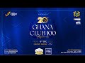 Ghana club 100 awards  20th edition