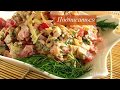 САЛАТ из крабовых палочек  Весенний | Просто вкусно