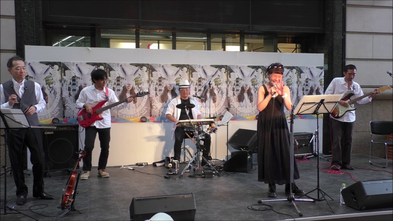 飾りじゃないのよ涙は JAZZ ver. ★Sweet Basil♪ YouTube