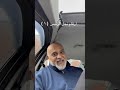 ارقام نجل الرئيس ١