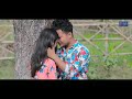 Keno je tor moner moto hote parlam na | শ্রেষ্ঠ কষ্টের গান | কেন যে তোর মনের মত হইতে পারলাম না Mp3 Song