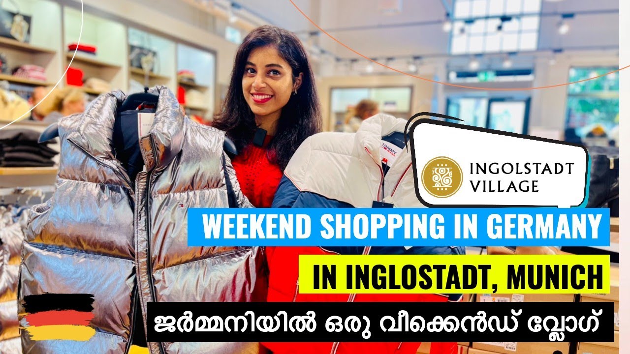 ഒരു shopping vlog | Brand outlets| Ingolstadt Village Germany|  #shoppingvlog #malayalamvlog#kerala