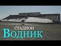 П-Камчатский | Океанская | Стадион Водник | Драбкина, Беляева, Павлова, Бойко