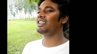 ইমন খান। গ্রামের বাড়িতে এসে। খালি গলায় সুন্দর একটি গান গাইলেন। পুরাই ব্যথার গান।#ইমনখান #viral