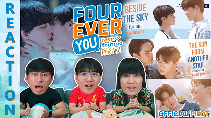 [REACTION] [Official Pilot] ไทเกอร์เดือนหนาว x อาทิตย์ดาวตก x ต้นฟ้าไต้ฝุ่น | IPOND TV
