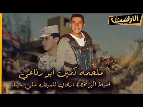 فيديو: أحداث الأرشيف: 1-7 يوليو