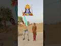 Jai shree Ram 🙏😳 wait for end 🚩❤️ #funnyshorts #viralvideo #shorts #youtubeshorts #funny #comedy