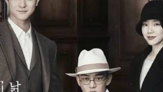Chicago typewriter ost 3 / SG WANNABE - Writing Our Story