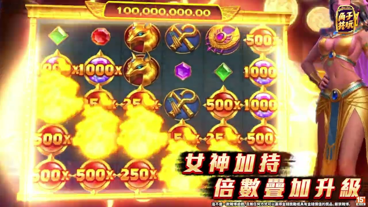 角子共玩-賽特2、老虎機、柏青斯洛- Google Play 應用程式