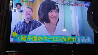 名古屋市立向陽高校 Youtube