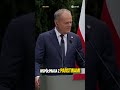 PREMIER O SYTUACJI NA LITWIE I ŁOTWIE. “ZAGROŻENIE JEST REALNE” | Onet