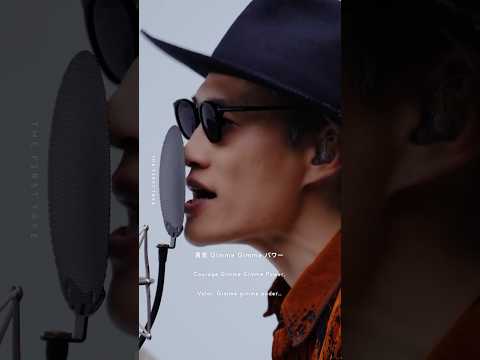 FLOW - HERO 〜希望の歌〜 / THE FIRST TAKE