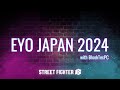 【スト6 #110 EYO JAPAN】どこえよ！本家に行けない人用の大会【eyoko / Vtuber】