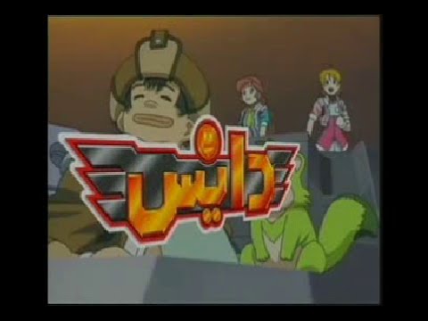 دايس بصوت سامي فيصل 