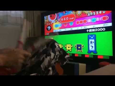 【太鼓の達人】十露盤2000♂フル