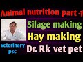 Animal nutrition part -1 #silagemaking #haymaking