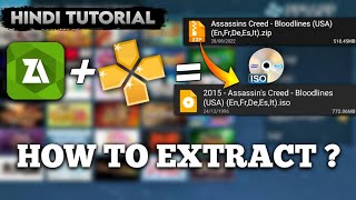 {2024} How To Extract PPSSPP Games zip file | How To Extract Zip Files psp | Extract Using ZArchiver screenshot 3