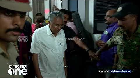 കനത്ത സുരക്ഷയിൽ വന്ദേ ഭാരതിൽ എറണാകുളത്ത് വന്നിറങ്ങി മുഖ്യമന്ത്രി...