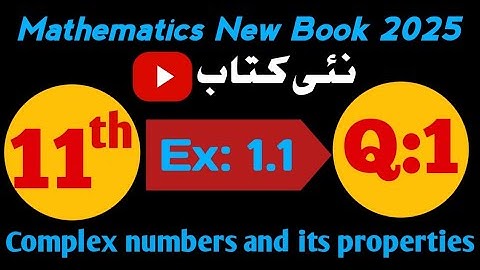 Class 11 new Maths exercise 1.1 Question 1 || How to find multiplicative inverse of  complex number?