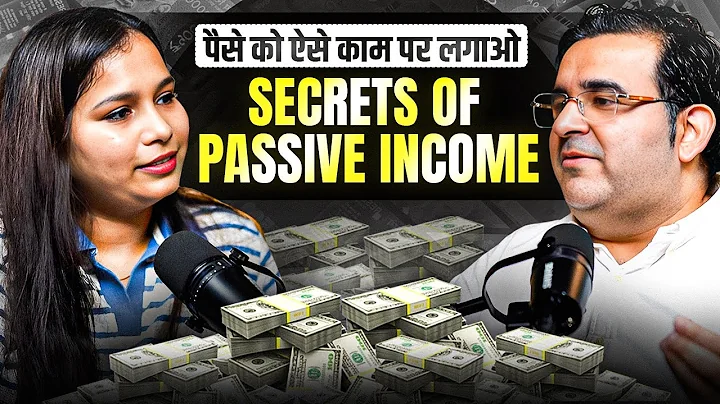 Passive Income के Secrets | Mutual Funds | @Sanjay_Kathuria | Suprita Sinha Podcast