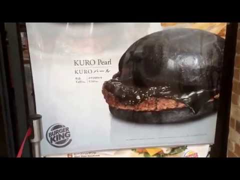 Vídeo: Burger King Japan Está Vendiendo Hamburguesas Totalmente Negras Ahora