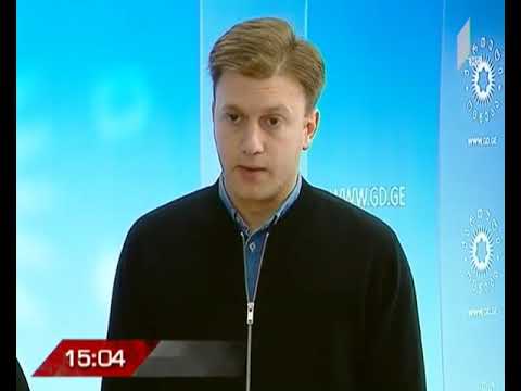 კონსულტაციები \"ქართული ოცნების\" ცენტრალურ ოფისში