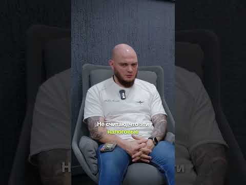 Детейлинг губят не налоги, а демпинг