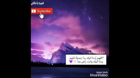 اسلام صبحي سورة ق حالات وتس اب دينية ♡