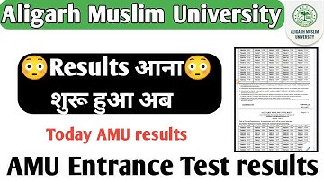 AMU में results आना शुरू हुआ today AMU entrance test results 2021 amu results 2021 ma geography