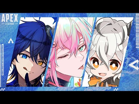 【#APEX】APEX新シーズン! MADメンバーでわちゃわちゃいこ! /律可さん、月夜見レオ【鴉紋ゆうく/のなめぷろだくしょん 】 video thumb