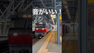 2024.4.12 旭川駅　列車番号1081 JR貨物　　DF200-114