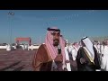 ترحيب الامير فيصل بن مهرس ب قبيلة الشدادين
